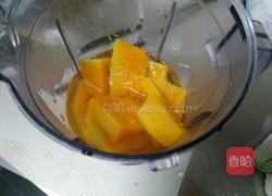 南瓜糊的做法图解4