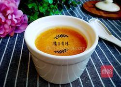 南瓜糊的做法图解6