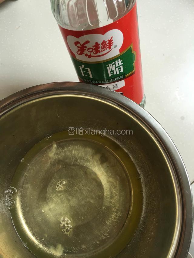 蛋白中加入几滴白醋
