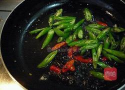 香辣豆鼓荷包蛋的做法图解6