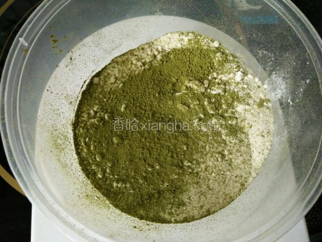 4种粉拌匀，加入白糖，根据口味添加