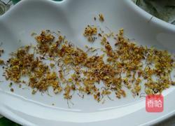 桂花香月饼的做法图解9