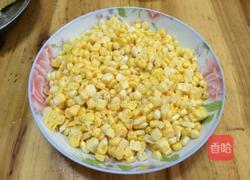 鸡蛋玉米羹的做法图解3