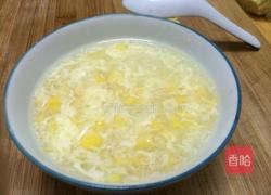 鸡蛋玉米羹的做法图解9