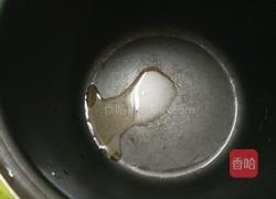 一条茄子盖饭 (电饭锅版)的做法图解4