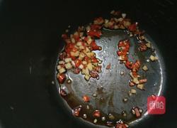 一条茄子盖饭 (电饭锅版)的做法图解6