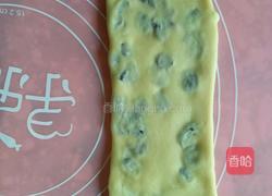 蔓越莓牛奶吐司的做法图解9