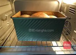 Cranberry Milk Toast Recipe Illustration 13