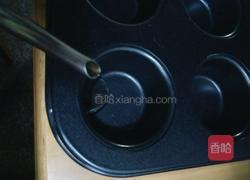 粘蜜糕的做法图解4