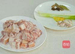 砂锅红烧肉的做法图解1