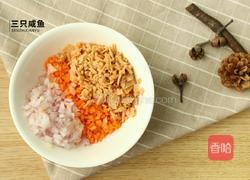 苦瓜酿土豆泥的做法图解3