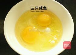 苦瓜酿土豆泥的做法图解9