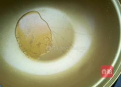 水煮千张的做法图解10