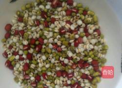 爱情甜蜜蜜的做法图解1