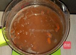 爱情甜蜜蜜的做法图解3