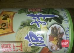 红油粉皮的做法图解5