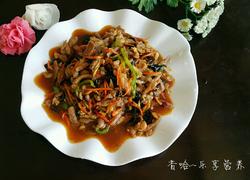 食材菜谱图