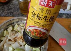 东北大凉皮拌黄瓜的做法图解7