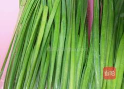 韭菜猪肉饺子的做法图解1