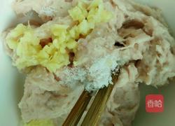 韭菜猪肉饺子的做法图解5