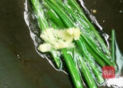 韭菜猪肉饺子的做法图解10