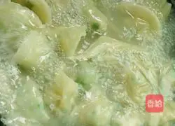 Illustration of how to make leek and pork dumplings 8