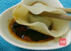 韭菜猪肉饺子的做法图解11