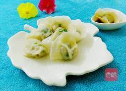 韭菜猪肉饺子的做法图解13