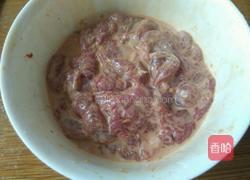 茭白炒牛肉的做法图解3