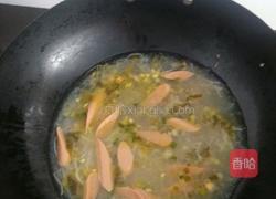 美味方便面的做法图解3