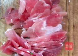 红烧南瓜的做法图解3