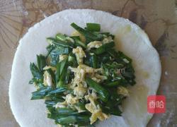 韭菜盒子的做法图解10