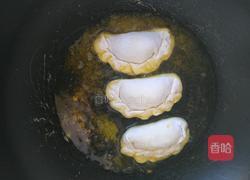 韭菜盒子的做法图解12