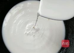 客家萝卜粄的做法图解6