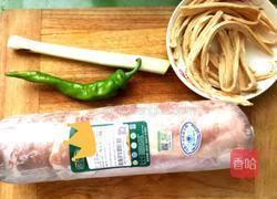 有机羊肉炒腐竹的做法图解1