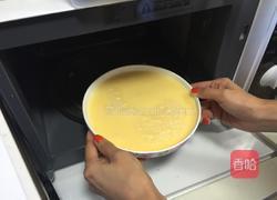 海参蛋羹的做法图解4