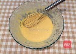 可可玛德琳(12个)的做法图解5