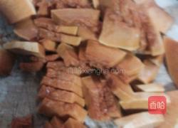 红糖南瓜羹的做法图解1