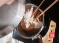 红糖南瓜羹的做法图解5