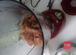 红糖南瓜羹的做法图解4