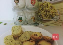 茶叶葡萄干酥饼的做法图解7