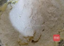 茶叶葡萄干酥饼的做法图解3