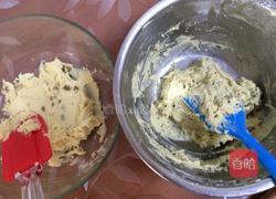 茶叶葡萄干酥饼的做法图解5