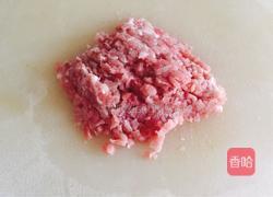 东坡茄子的做法图解1