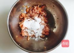 东坡茄子的做法图解6