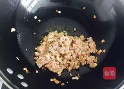 东坡茄子的做法图解12