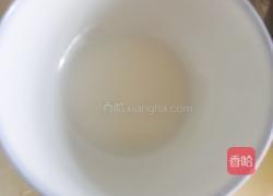 东坡茄子的做法图解18