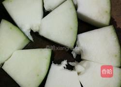 冬瓜薏仁汤的做法图解5