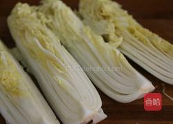 蒜蓉粉丝蒸娃娃菜的做法图解1