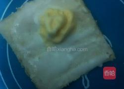 油炸冰激凌的做法图解3